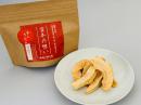 干しりんご　八つ切りタイプ(4個セット)