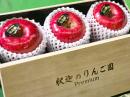 premiumサンふじ　桐箱入り